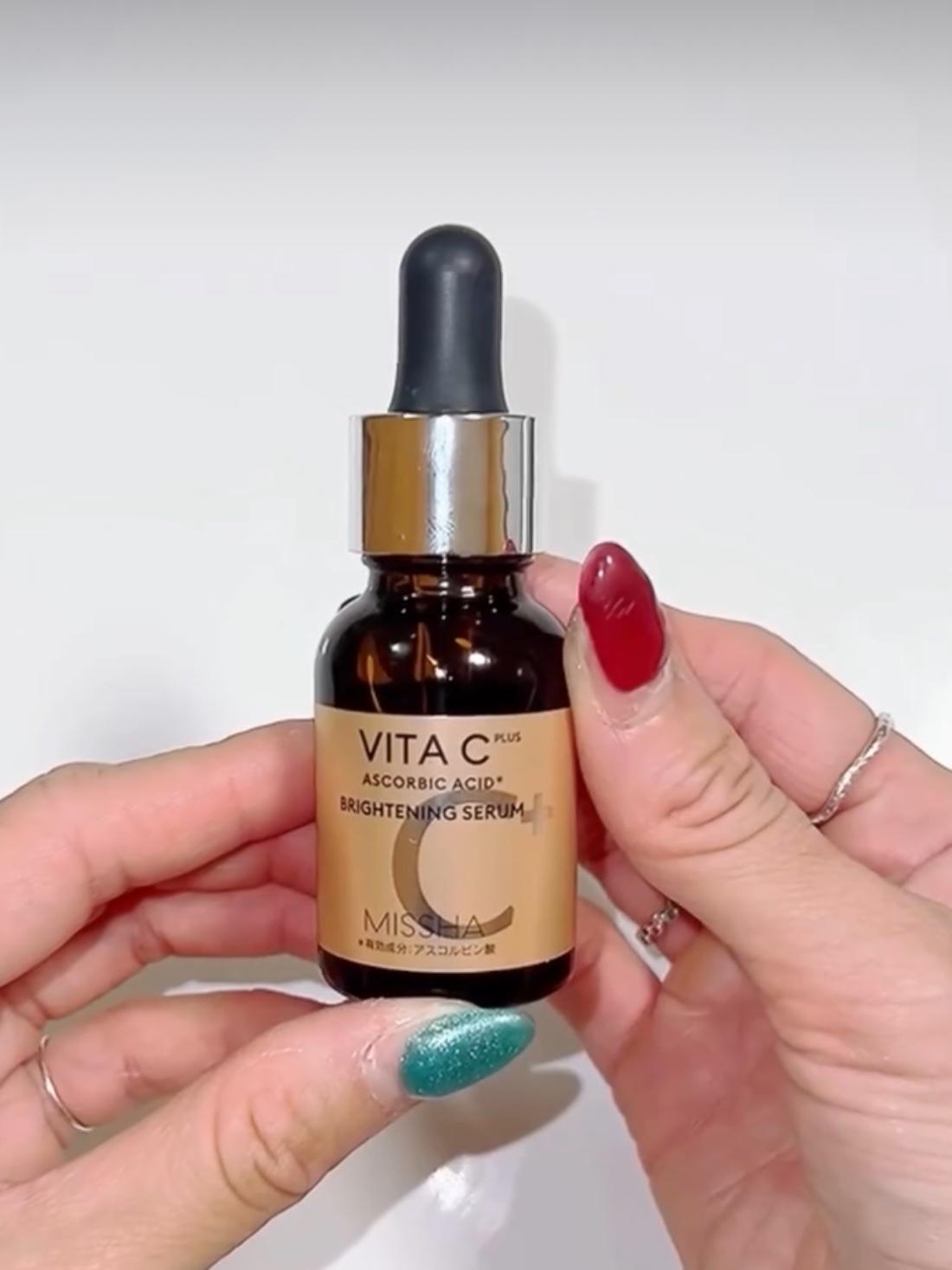 ミシャ ビタシープラス 薬用ブライトニング美容液/MISSHA/美容液を使ったクチコミ（1枚目）
