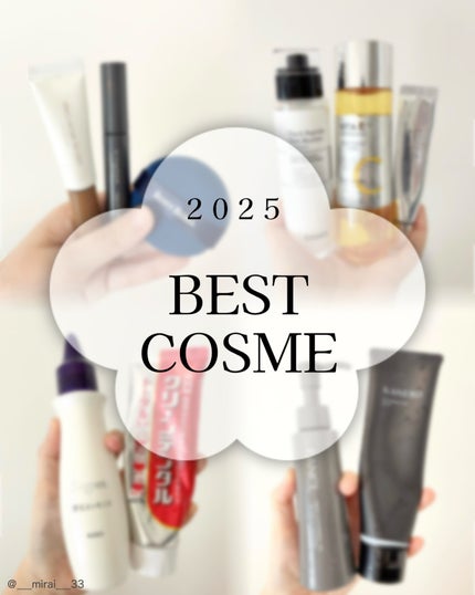 マイルドクレンジング オイル〈ブラック&スムース〉/ファンケル/オイルクレンジングを使ったクチコミ(1枚目)