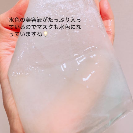PDRNヒアルロン酸 カプセル100セラムマスクパック/Anua/シートマスク・パックを使ったクチコミ(2枚目)