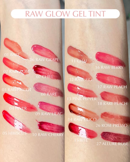 ロウグロウジェルティント/hince/リップティントを使ったクチコミ(3枚目)