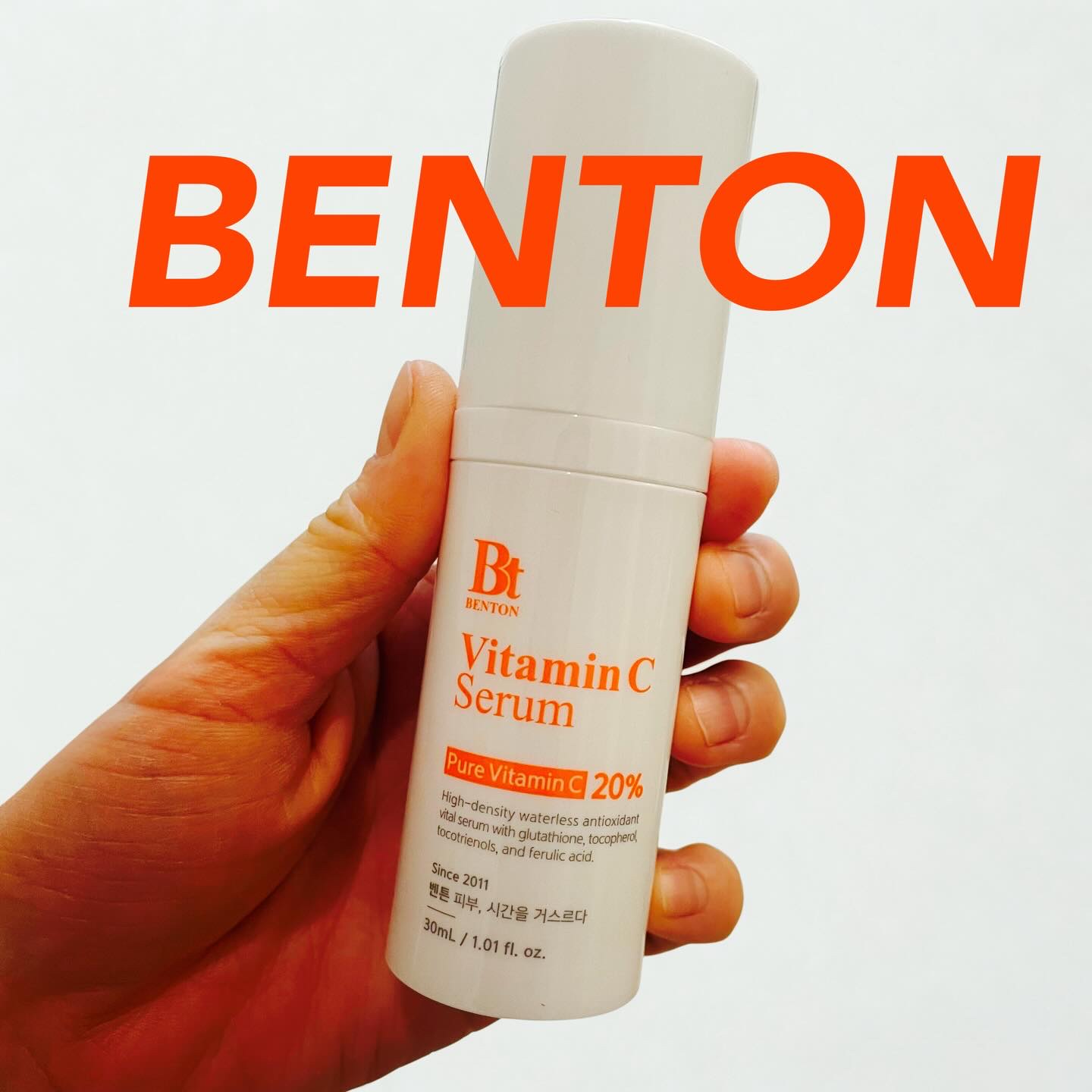  ビタミンCセラム 30ml/BENTON/美容液を使ったクチコミ（1枚目）