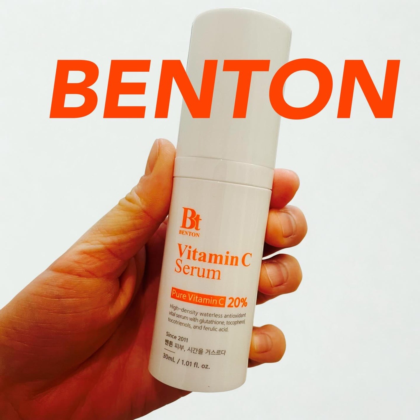 ビタミンCセラム 30ml/BENTON/美容液を使ったクチコミ(1枚目)