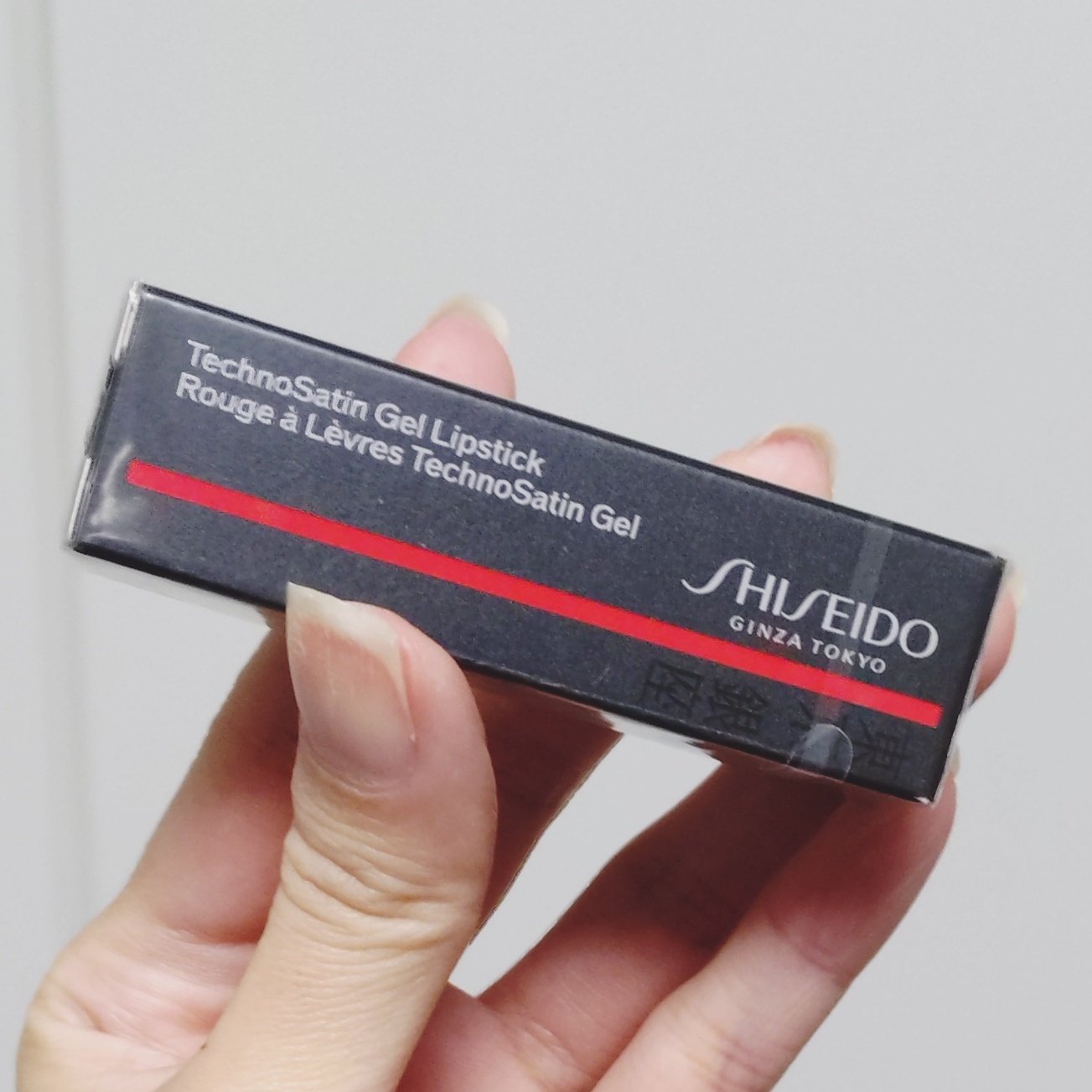 テクノサテン ジェル リップスティック/SHISEIDO/口紅を使ったクチコミ（2枚目）