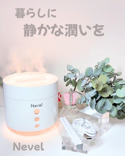 kana-cafe on LIPS 「♡♡♡#PR【Nevel】「ポータブル加湿器」@nevel_o..」(2枚目)