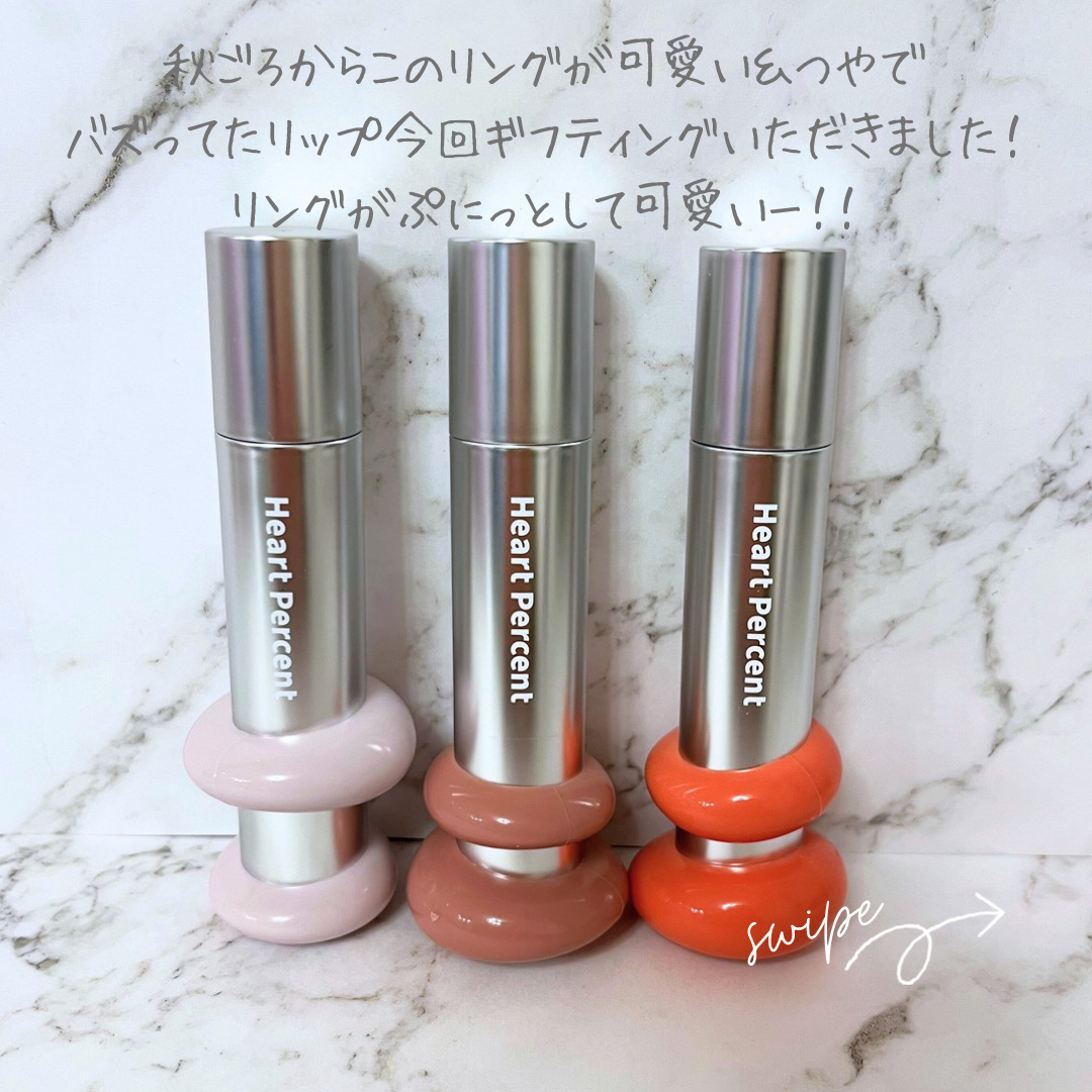 ドットオンムードワンウェイグロイティント 02 ペール・モーブ/Heart Percent/リップティントを使ったクチコミ（2枚目）