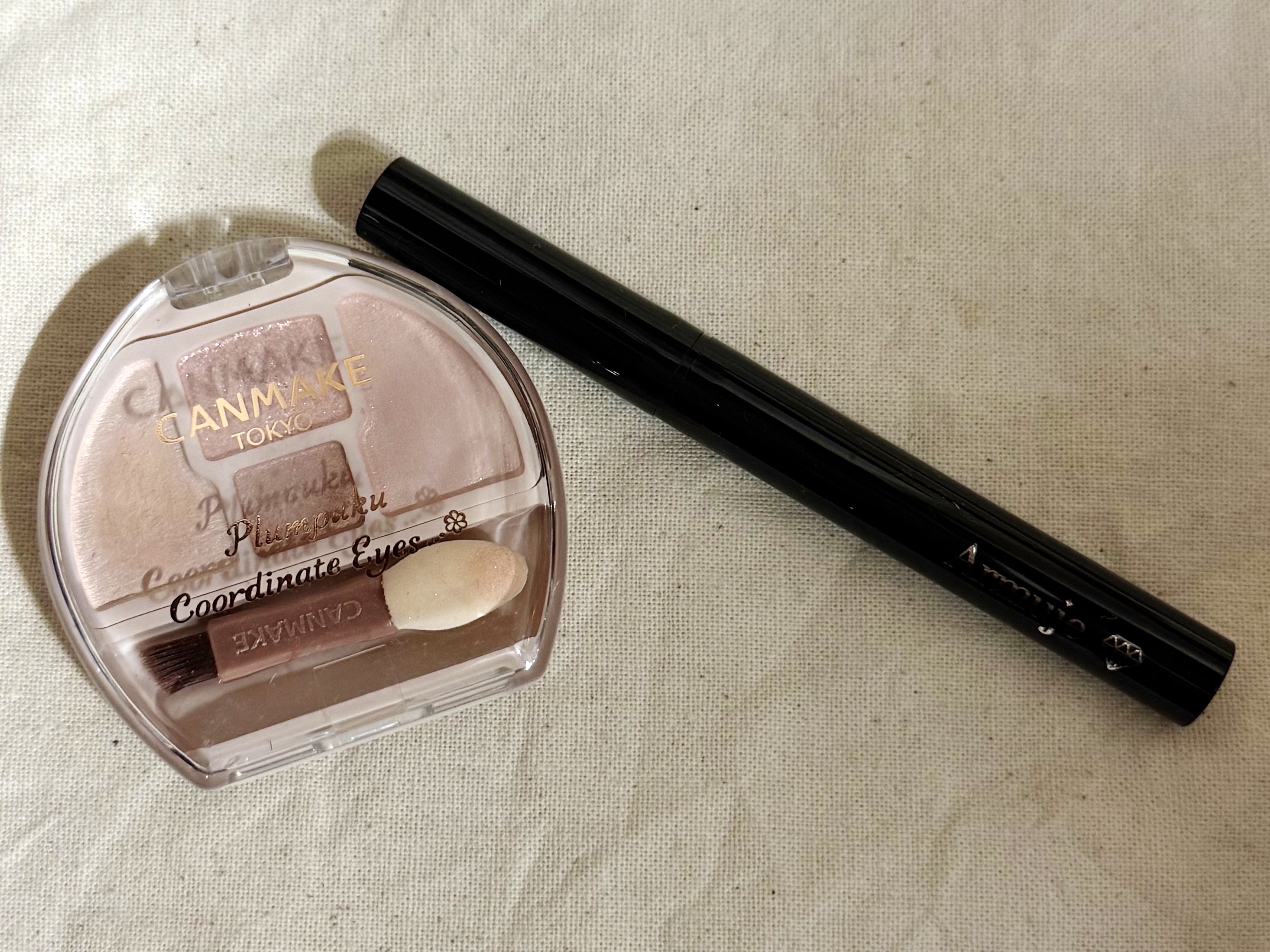 プランぷくコーデアイズNeo/キャンメイク/アイシャドウを使ったクチコミ（3枚目）
