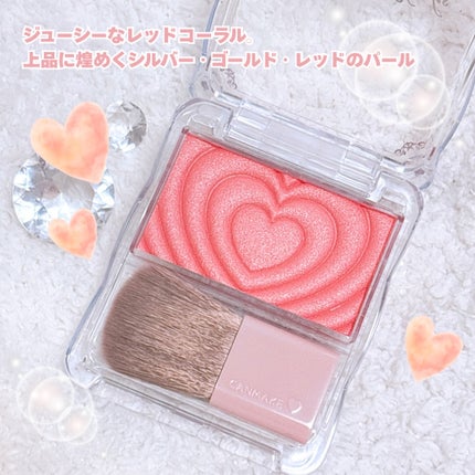 パウダーチークス/キャンメイク/パウダーチークを使ったクチコミ(2枚目)