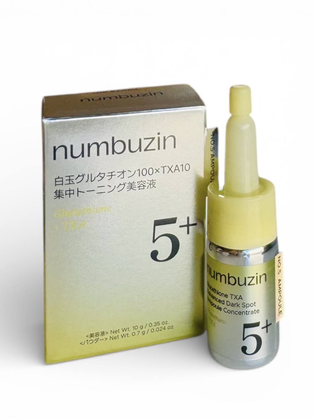 ˗ˋ 𝗻𝘂𝗺𝗯𝘂𝘇𝗶𝗻 5番白玉級の透明肌💛 ˊ˗ 
ナンバーズインといえば『5番ライン』
白玉級の透明肌を叶える新商品を紹介するよ！
⋆•••••••••••••••••••••••••••••••••⋆ 

▶5番白玉