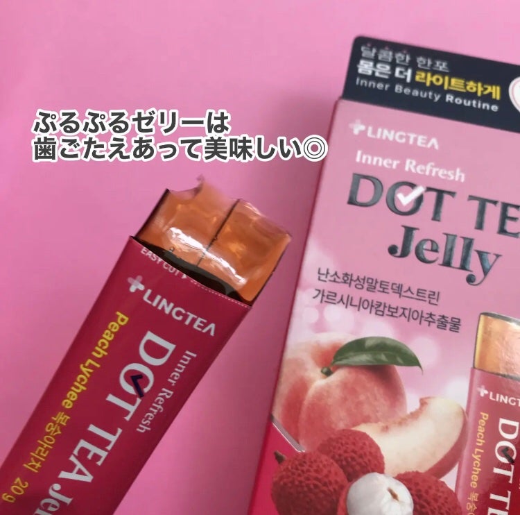 hiro on LIPS 「@lingtea.official@lingtea_offic..」(5枚目)