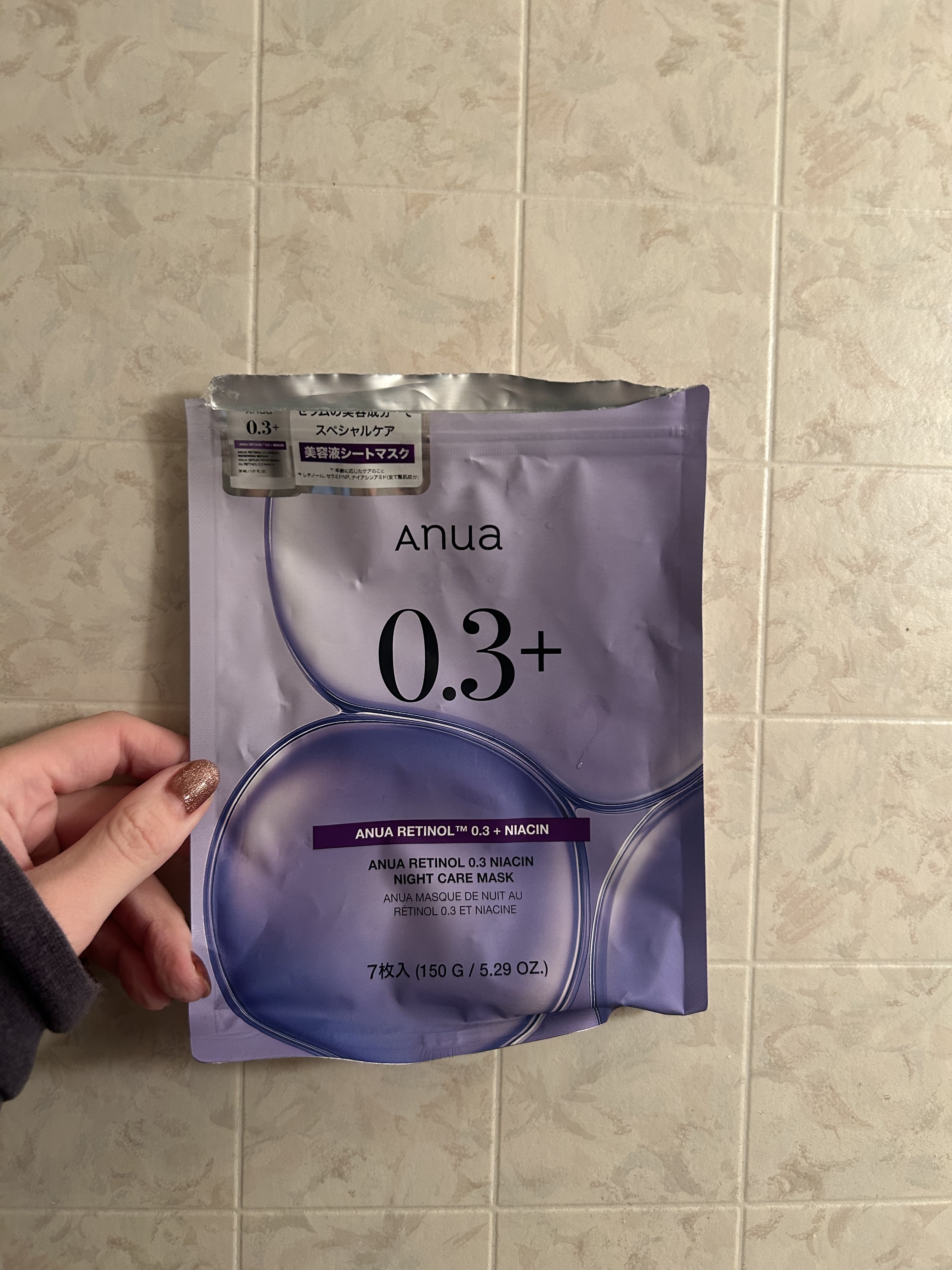 レチノール0.3 ナイアシンナイトケアマスク 7P/Anua/シートマスク・パックを使ったクチコミ（1枚目）