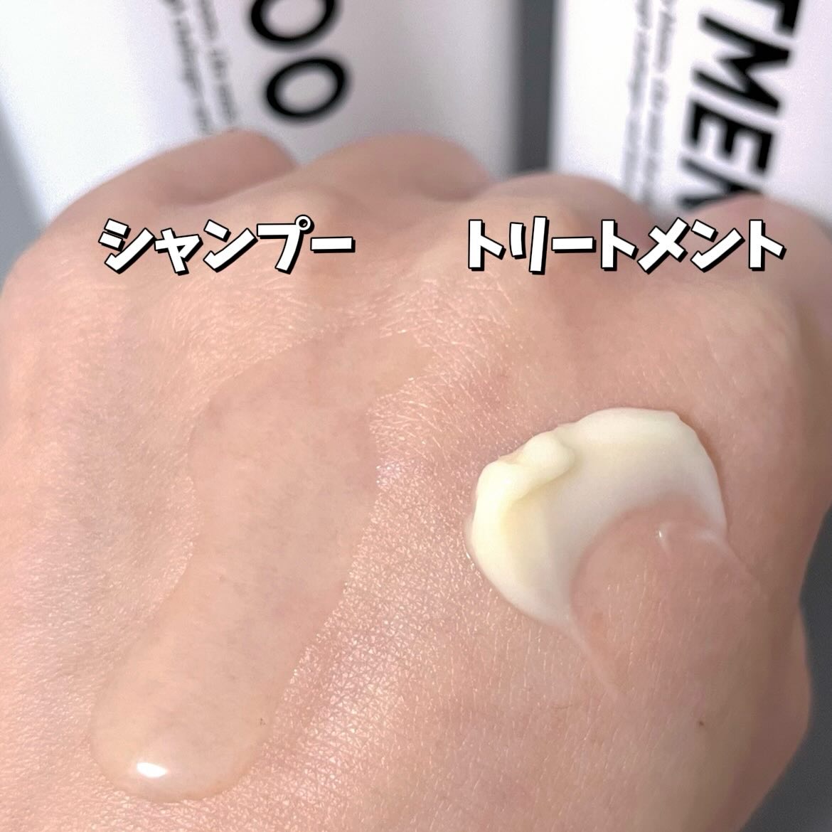 87saku ハナサク シルキーリペア ヘアオイル/87saku/ヘアオイルを使ったクチコミ（3枚目）