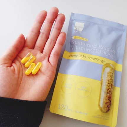 ビュースター 持続型ナイアシンアミド/matsukiyo LAB/美容サプリメントを使ったクチコミ(4枚目)