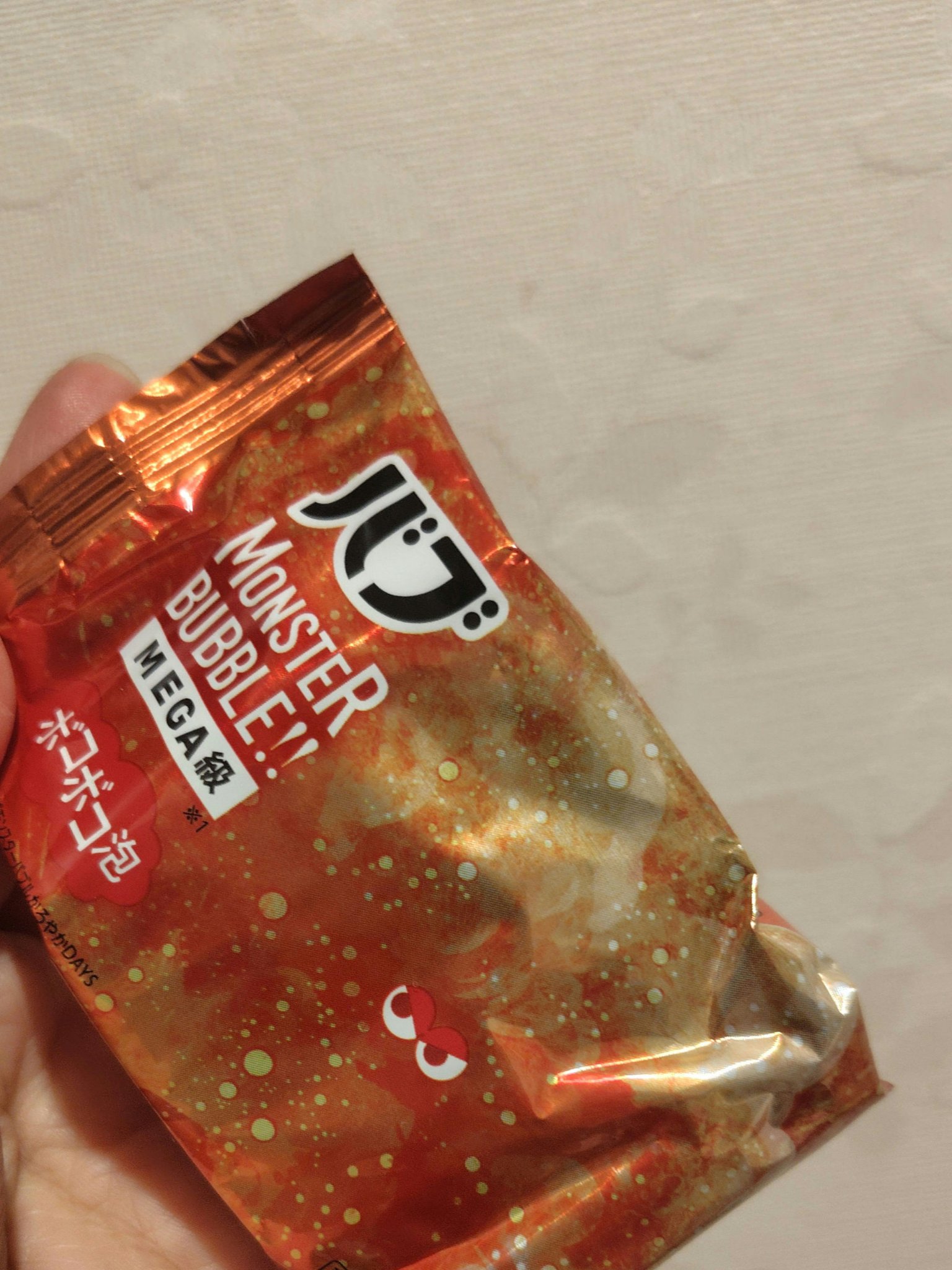 バブ バブ モンスターバブルMEGA級 ボコボコ泡 スパイシーエナジーの香り​のクチコミ「バブ モンスターバブルMEGA級 ボコボコ泡 
スパイシーエナジーの香り​

アレコレ吹き飛ば.....」（2枚目）