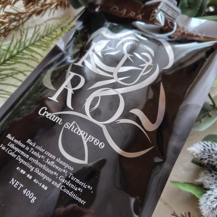 KUROクリームシャンプー/VALANROSE/市販シャンプーを使ったクチコミ(1枚目)