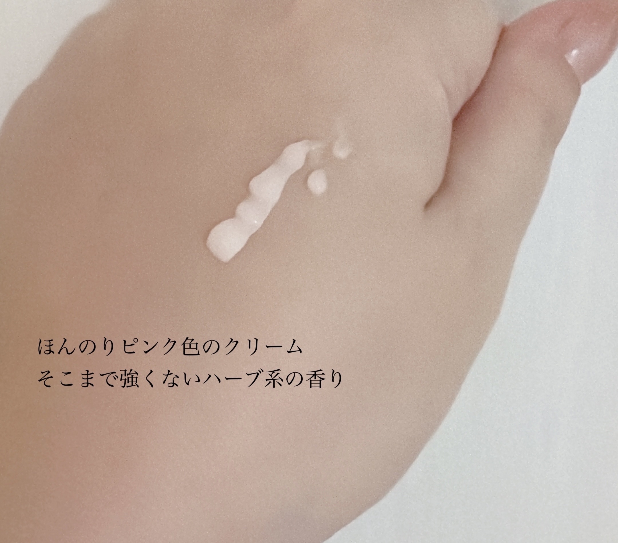 CHANEL ル リフト ラ クレーム マンのクチコミ「2026年 初買いコスメ！②

CHANEL
ル リフト ラ クレーム マン


ピールオフベ.....」（2枚目）