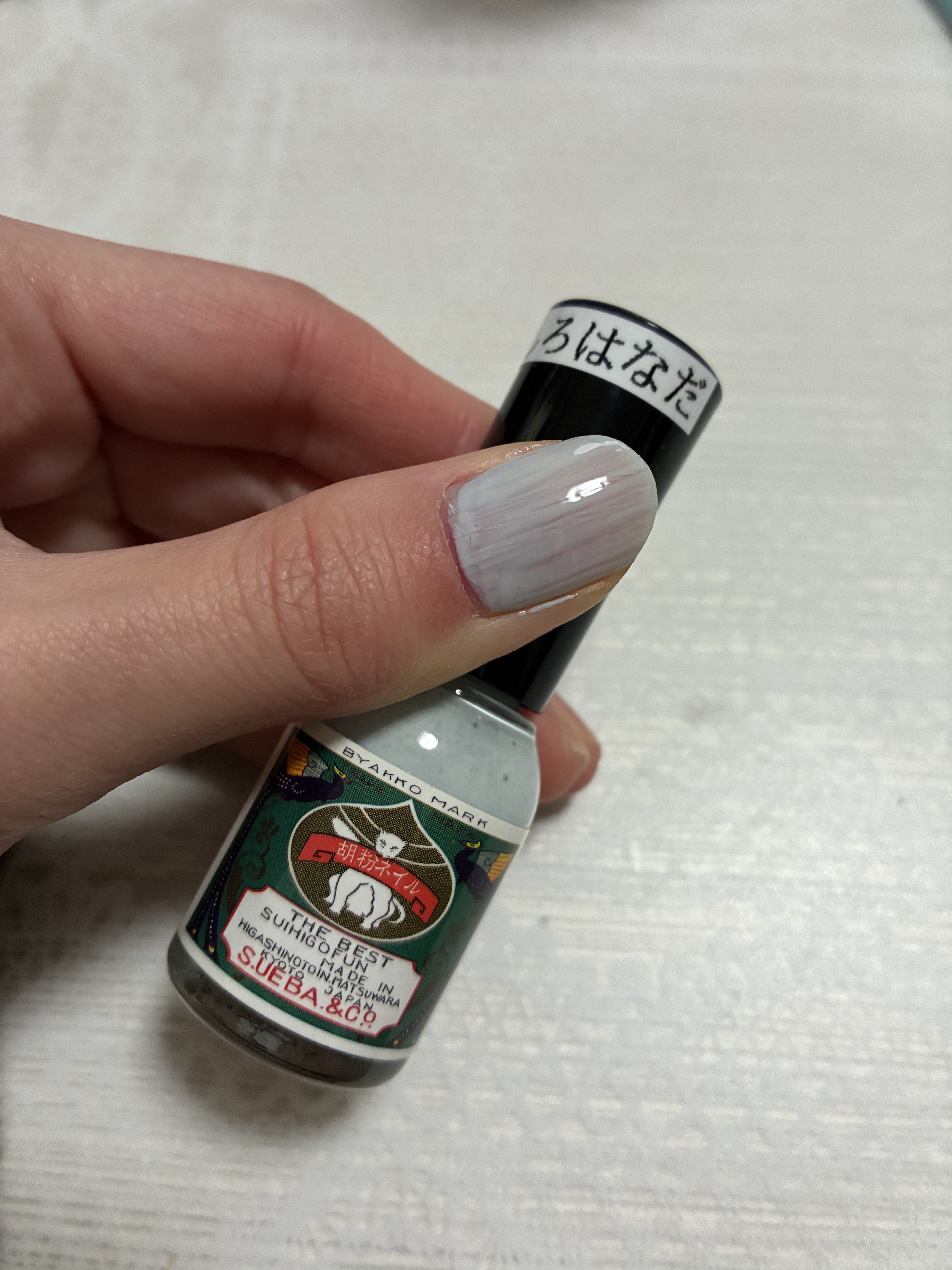 胡粉ネイル/上羽絵惣/マニキュアを使ったクチコミ（2枚目）