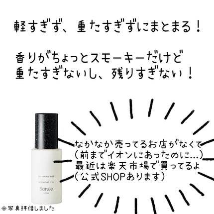 パドル ブラシ/AVEDA/ヘアブラシを使ったクチコミ(5枚目)