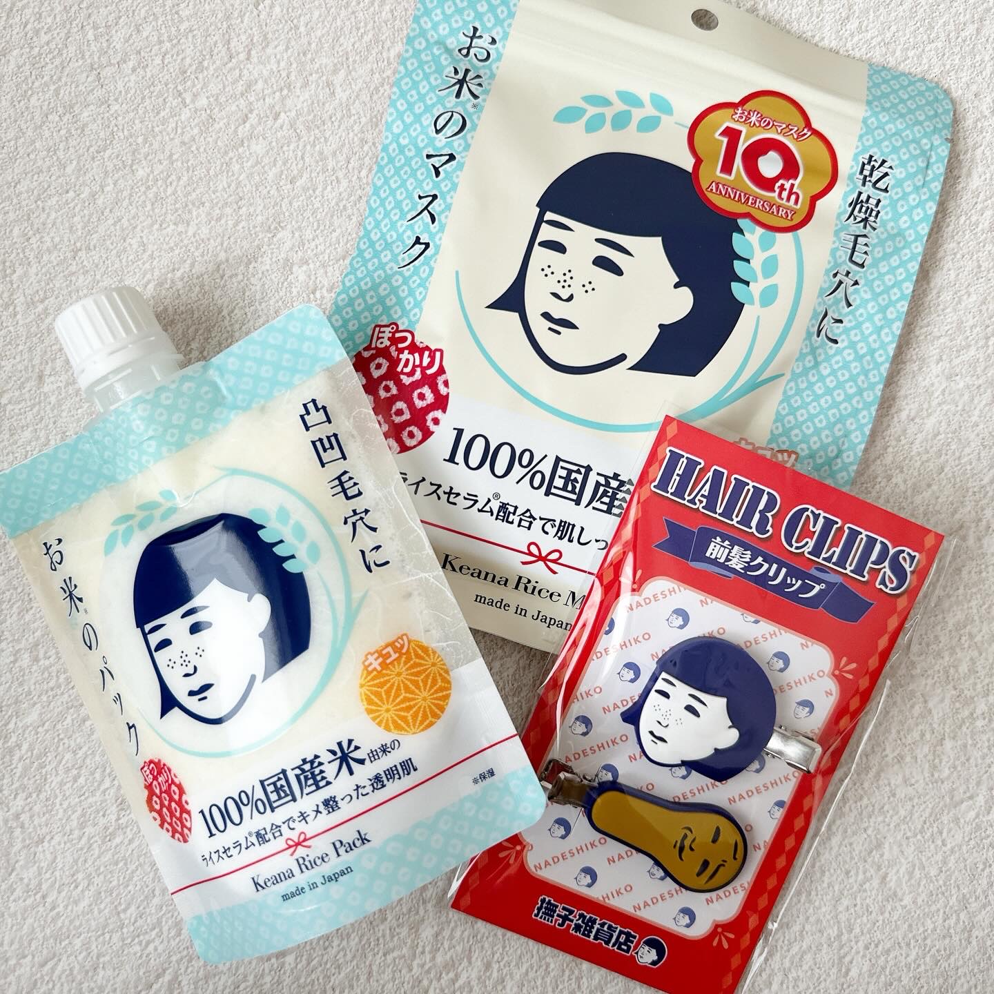 毛穴撫子 お米のマスク 10 周年感謝セット/毛穴撫子/その他キットセットを使ったクチコミ（3枚目）