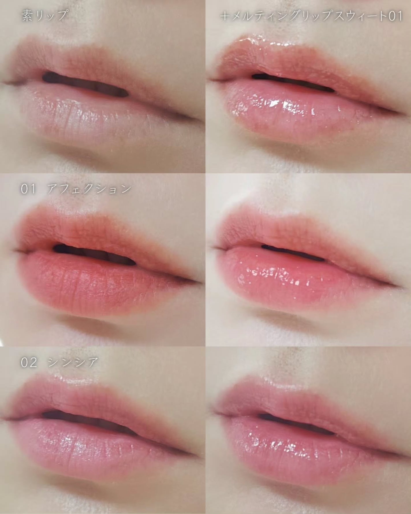 THIN GLOW TINT/BRAYE/口紅を使ったクチコミ(5枚目)