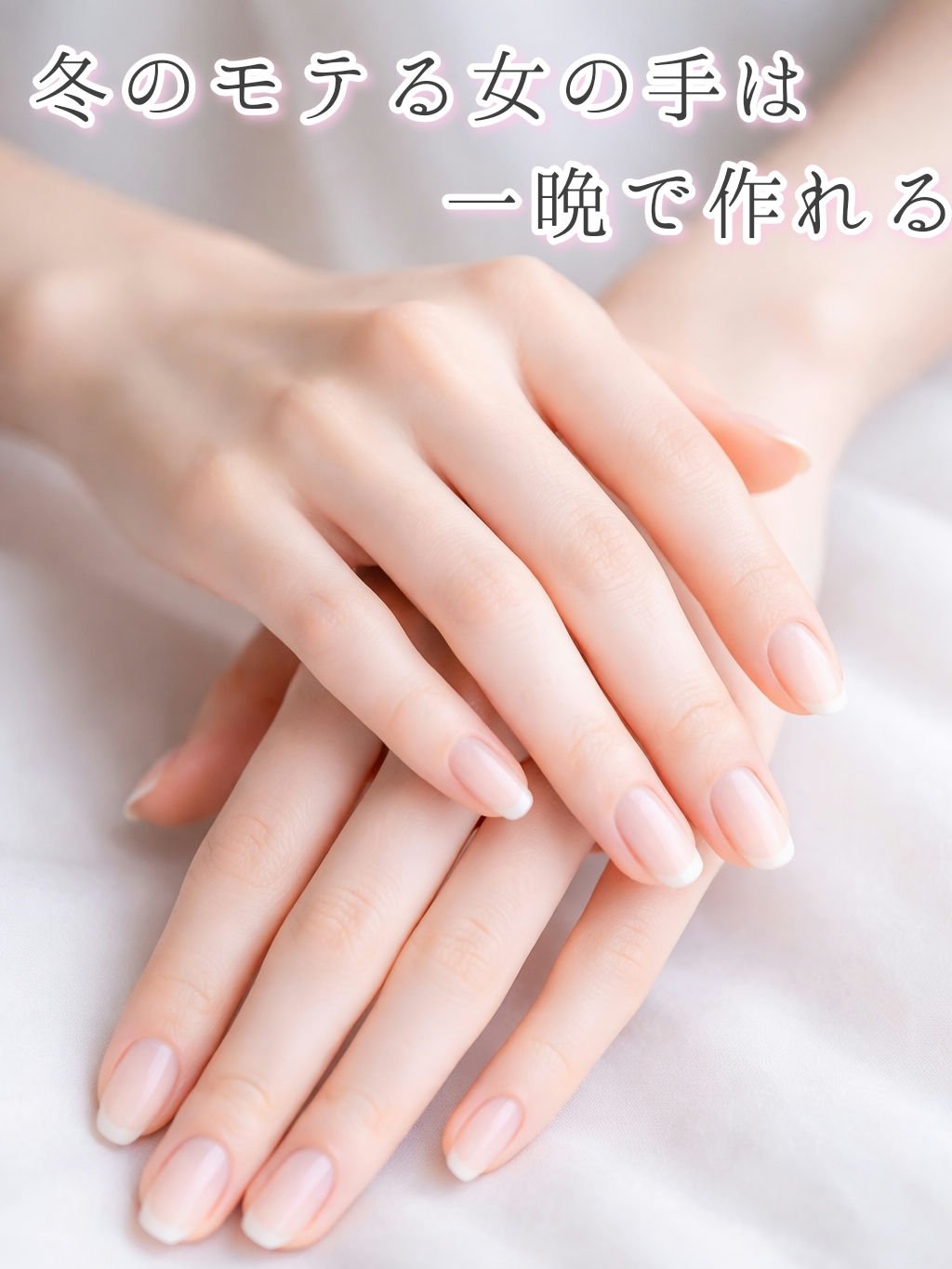 ベビーワセリン 60g/健栄製薬/ボディクリームを使ったクチコミ（1枚目）