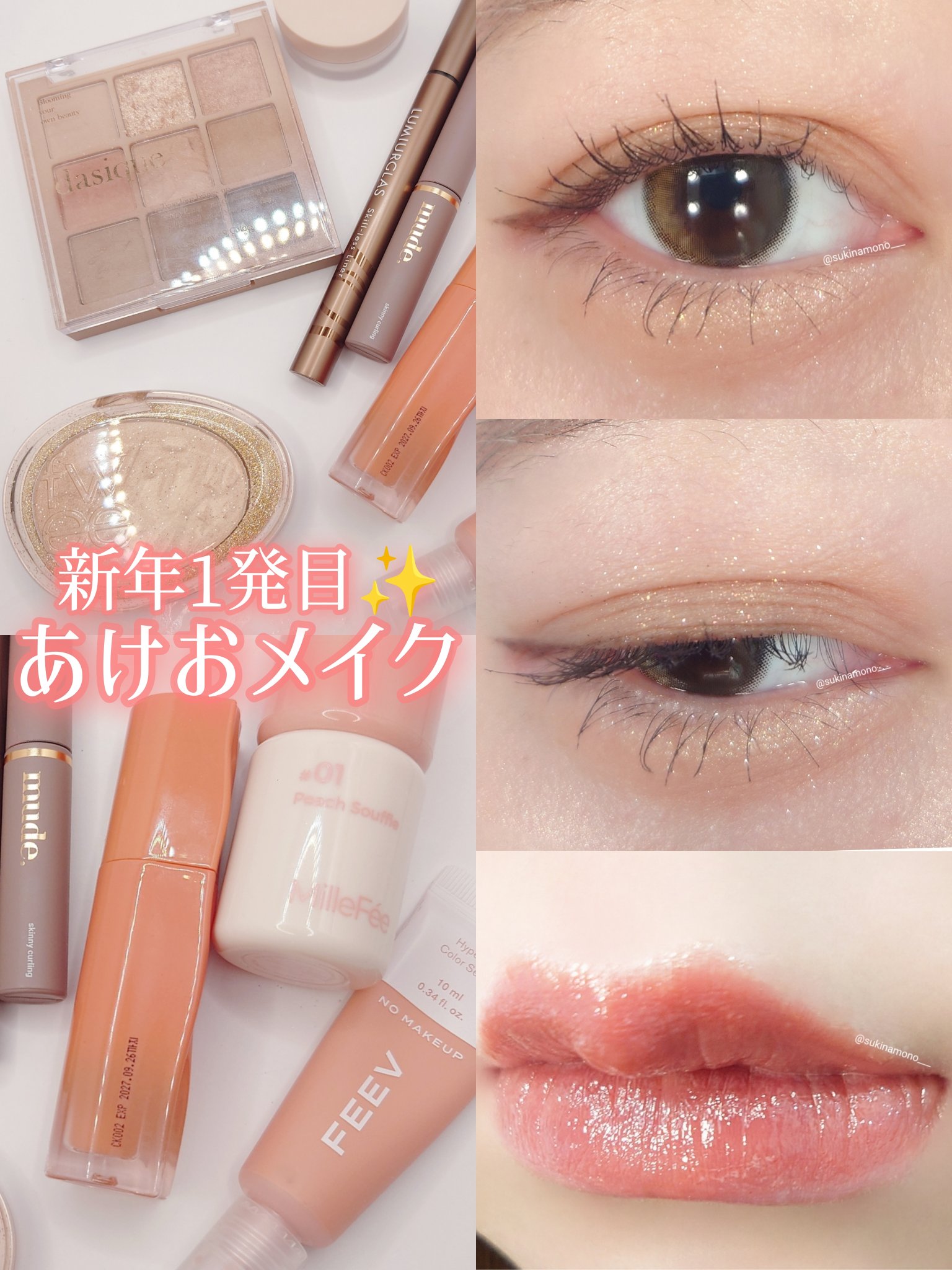 ミネラルピグメント/ONLY MINERALS/単色アイシャドウを使ったクチコミ（1枚目）