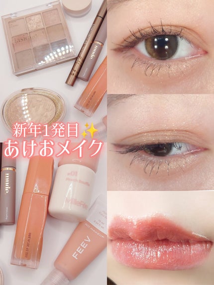 フィー グリッツストーンハイライター/fwee/パウダーハイライトを使ったクチコミ(1枚目)