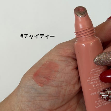 あやこ @フォロバ100 on LIPS 「最近使ってるJUNGSAEMMOOLリッププレッションメタルセ..」(3枚目)