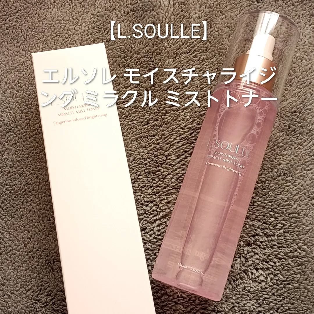 モイスチャライジング ミラクル ミストトナー/L.SOULLE/ミスト状化粧水を使ったクチコミ（1枚目）