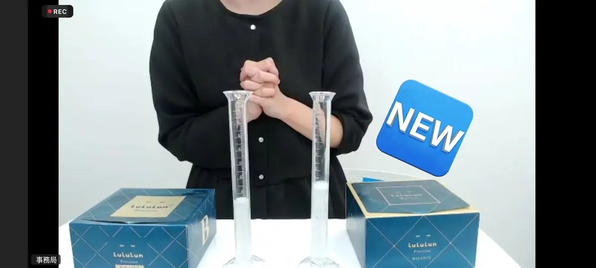 ルルルンプレシャス GREEN（Glow Up）/ルルルン/シートマスク・パックを使ったクチコミ（3枚目）