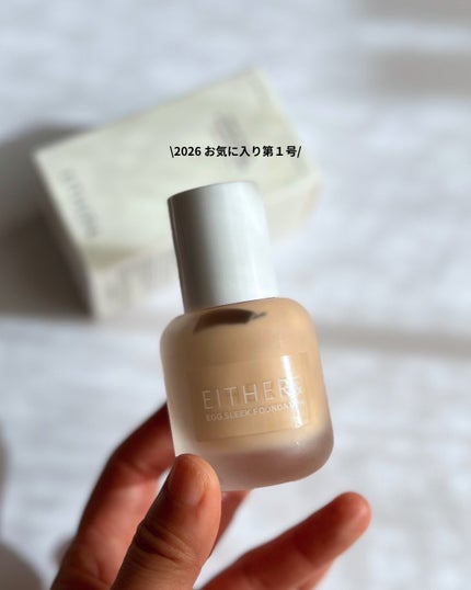エッグスリックファンデーション/EITHER&/リキッドファンデーションを使ったクチコミ(1枚目)