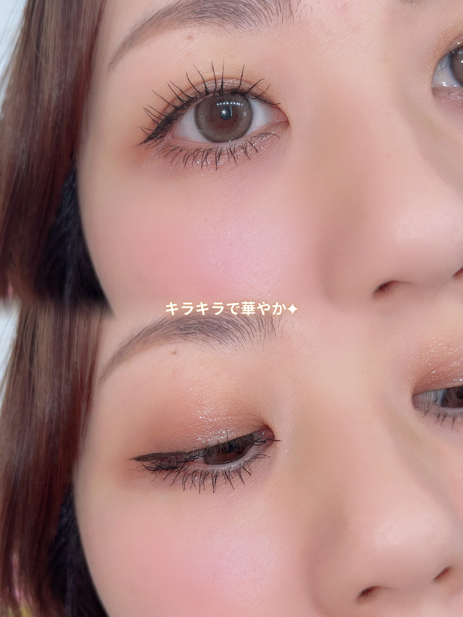 エレガンス クラルテ ルージュ ビジュー 10/Elégance/口紅を使ったクチコミ（3枚目）