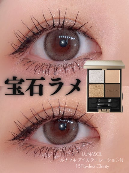 バックステージ グロウ マキシマイザー パレット/Dior/ハイライトを使ったクチコミ(1枚目)