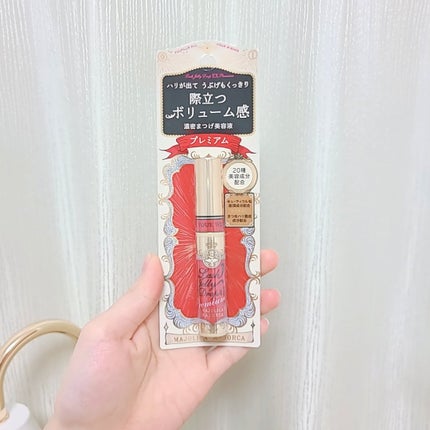 ラッシュジェリードロップ EX プレミアム/MAJOLICA MAJORCA/まつげ美容液を使ったクチコミ(2枚目)