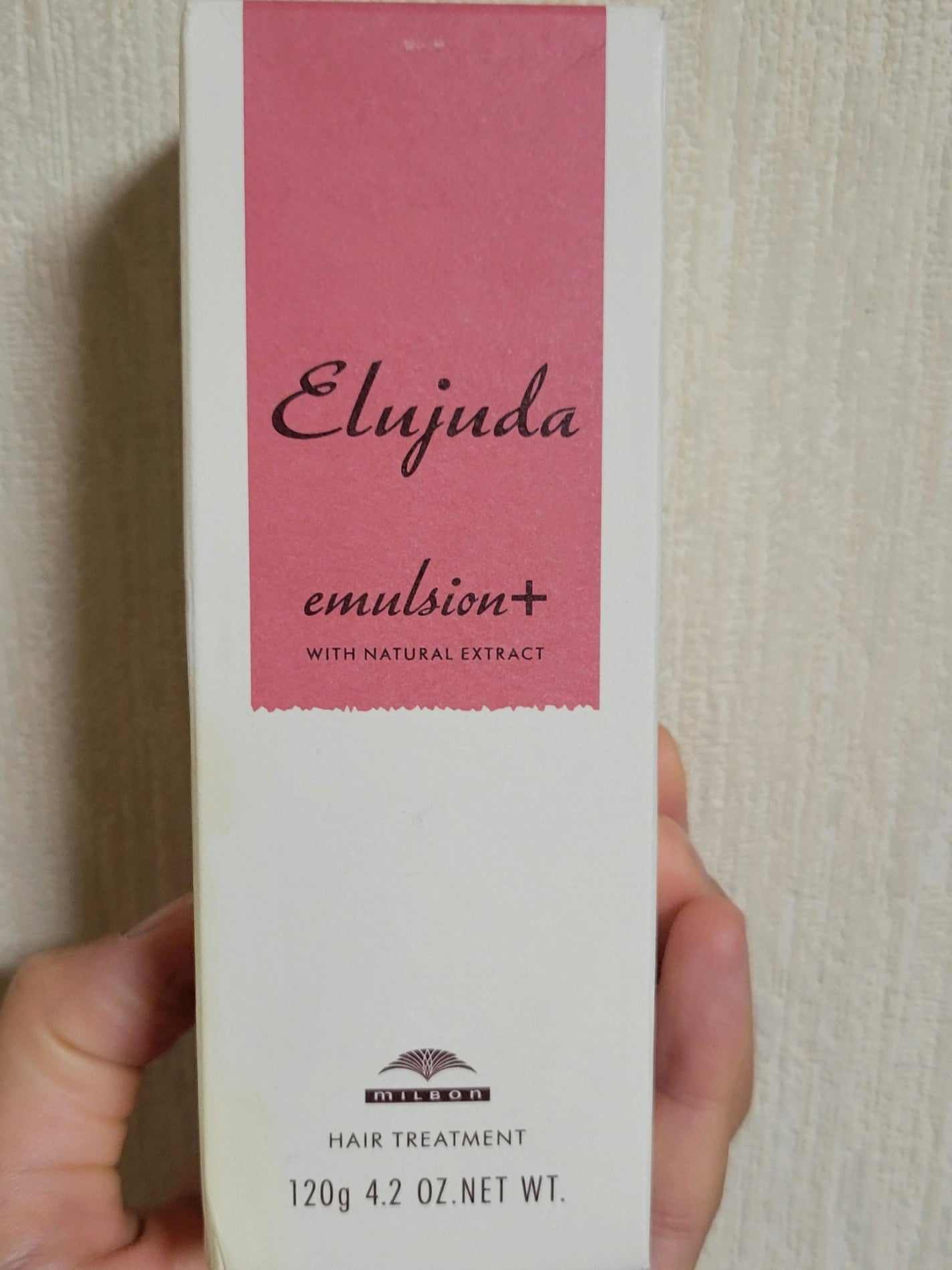 エルジューダ エマルジョン+/エルジューダ/ヘアミルクを使ったクチコミ(4枚目)