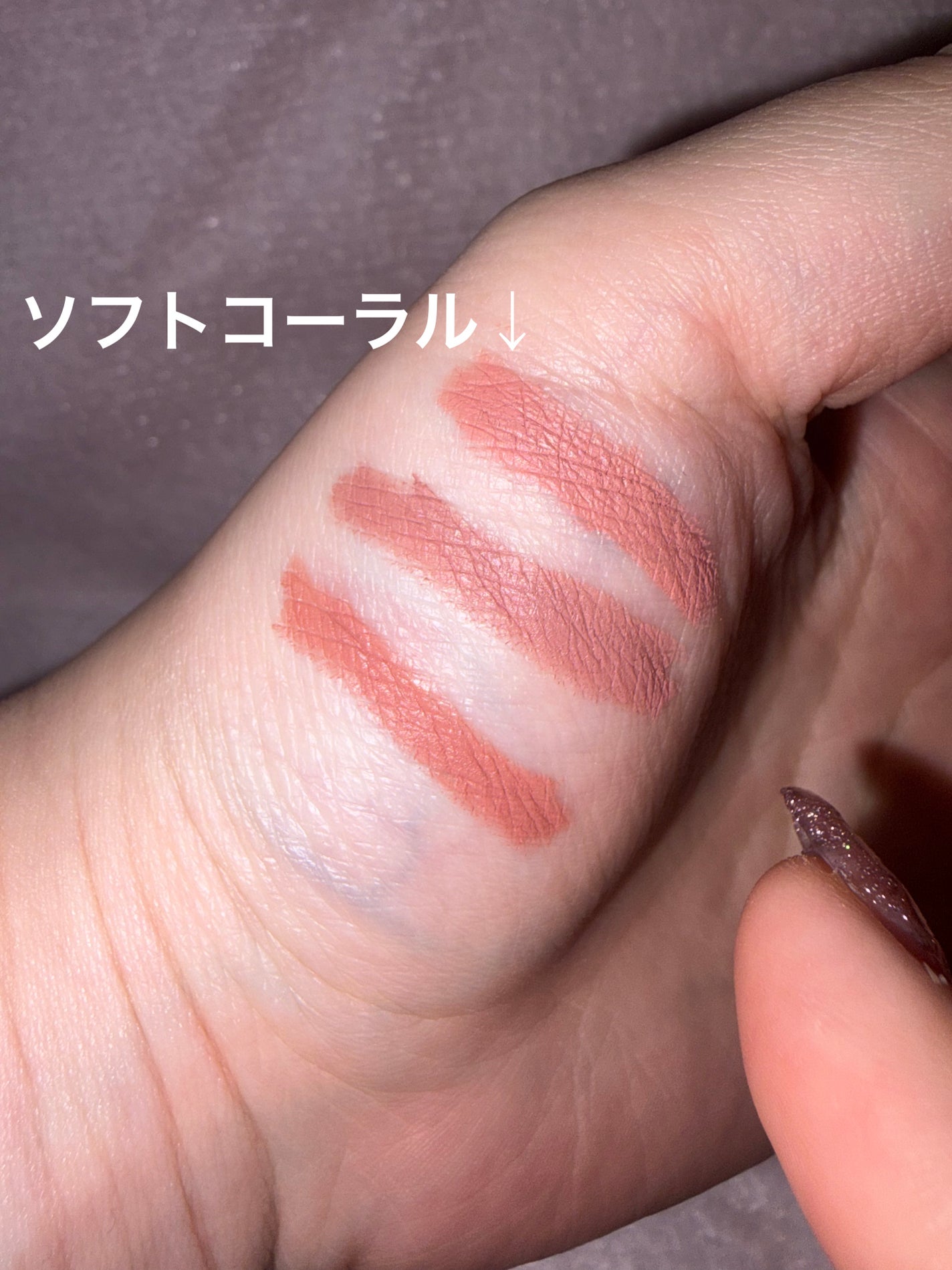 影色リップメイカー/CEZANNE/口紅・グロス・リップライナー・リップケアを使ったクチコミ(2枚目)