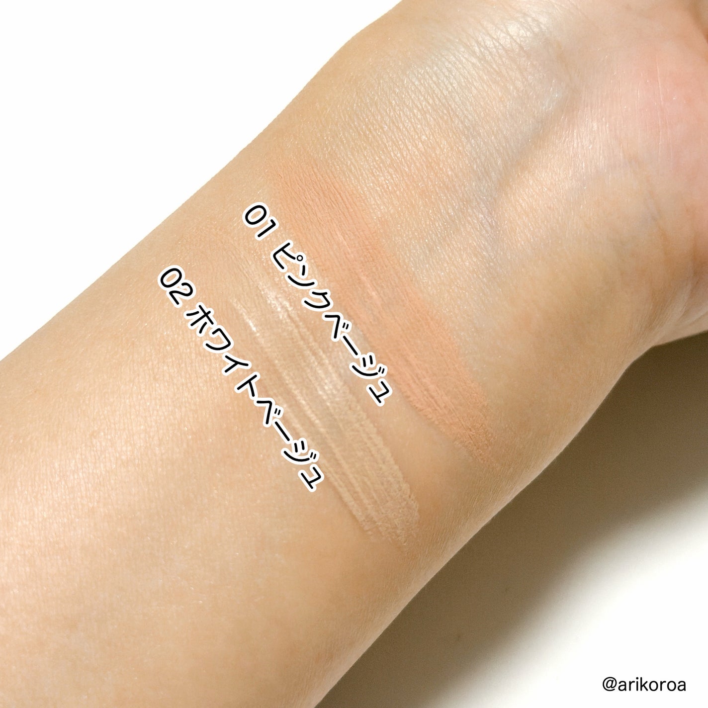 コンシーラーブロウマスカラ/キャンメイク/その他アイブロウを使ったクチコミ(3枚目)