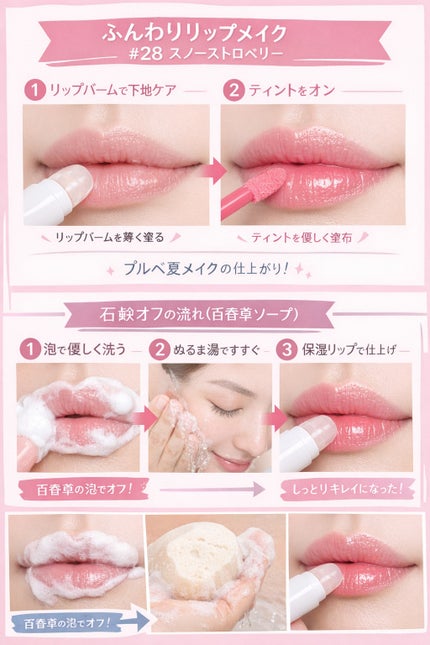 シア ハンドクリーム/L'OCCITANE/ハンドクリームを使ったクチコミ(2枚目)