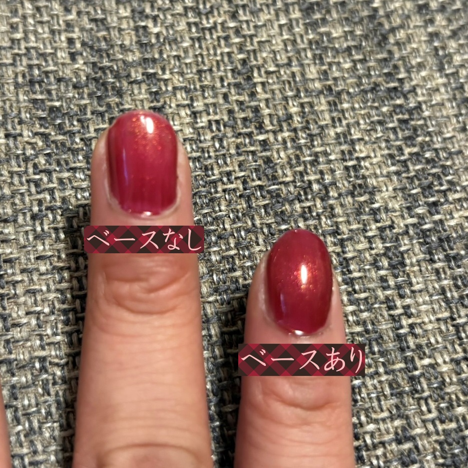 カラーベースコート ゼロ/uka/オールインワンネイルを使ったクチコミ（3枚目）
