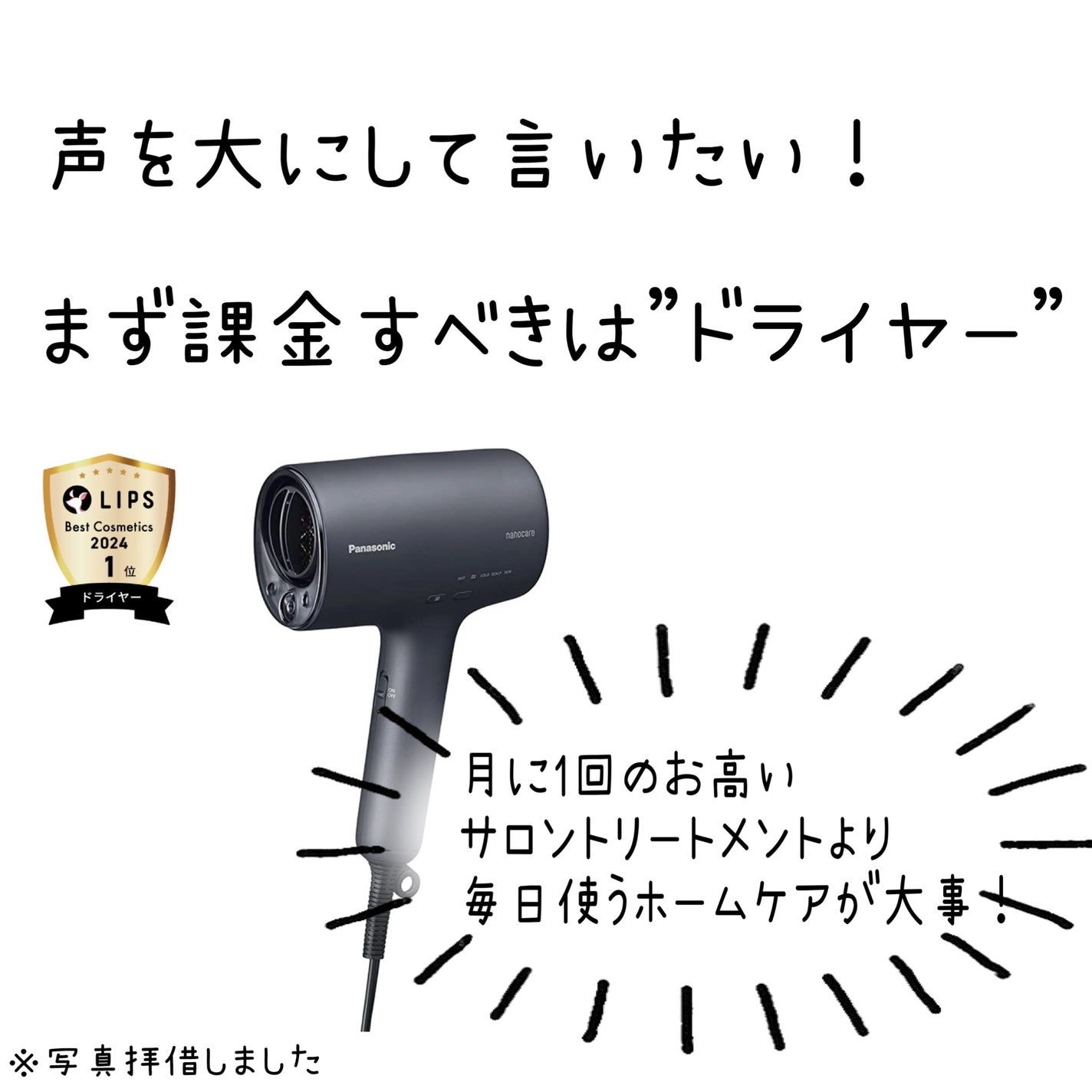 パドル ブラシ/AVEDA/ヘアブラシを使ったクチコミ(2枚目)