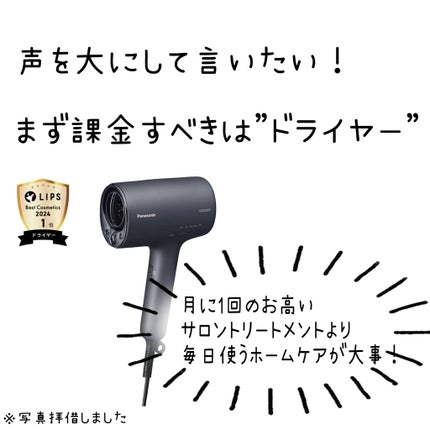 パドル ブラシ/AVEDA/ヘアブラシを使ったクチコミ(2枚目)