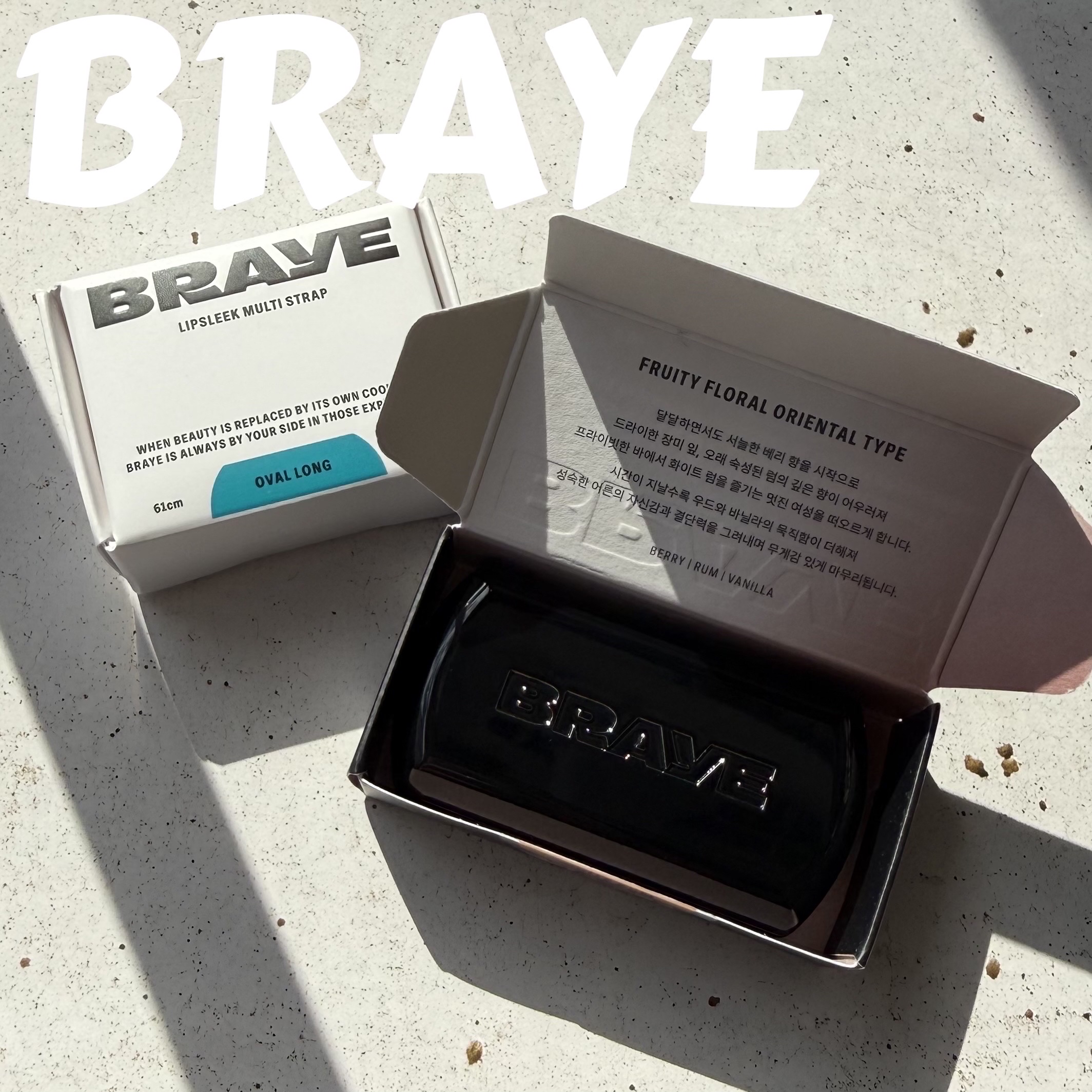 SCENTED BALM/BRAYE/練り香水を使ったクチコミ（1枚目）