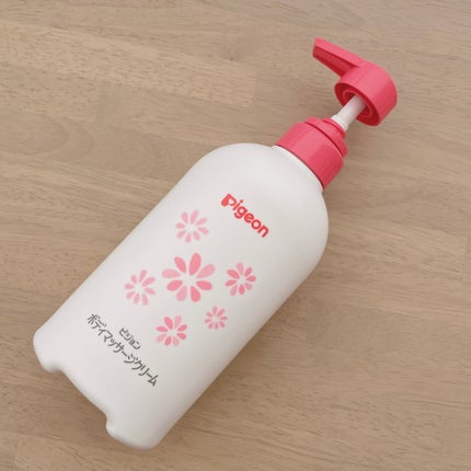 ボディマッサージクリーム/ピジョン/ボディクリームを使ったクチコミ(1枚目)