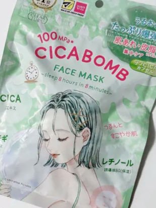 毛穴小町マスク		/クリアターン/シートマスク・パックを使ったクチコミ（1枚目）