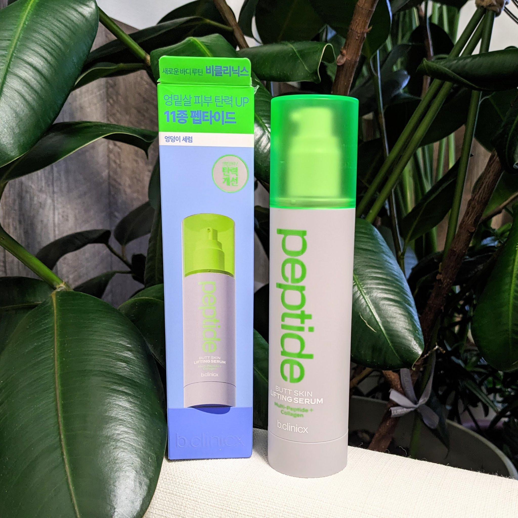 マルチペプチドボムボムセラム/b.clinicx/ボディクリームを使ったクチコミ（3枚目）