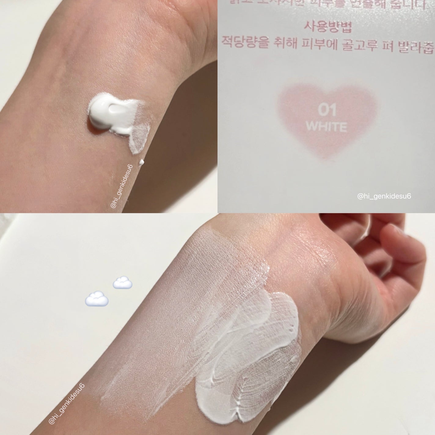 ブレンディング リップ ペンシル/AOU/リップライナーを使ったクチコミ(5枚目)