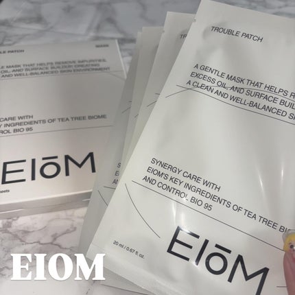 トラブルパッチマスク/EIOM/その他スキンケアを使ったクチコミ(1枚目)