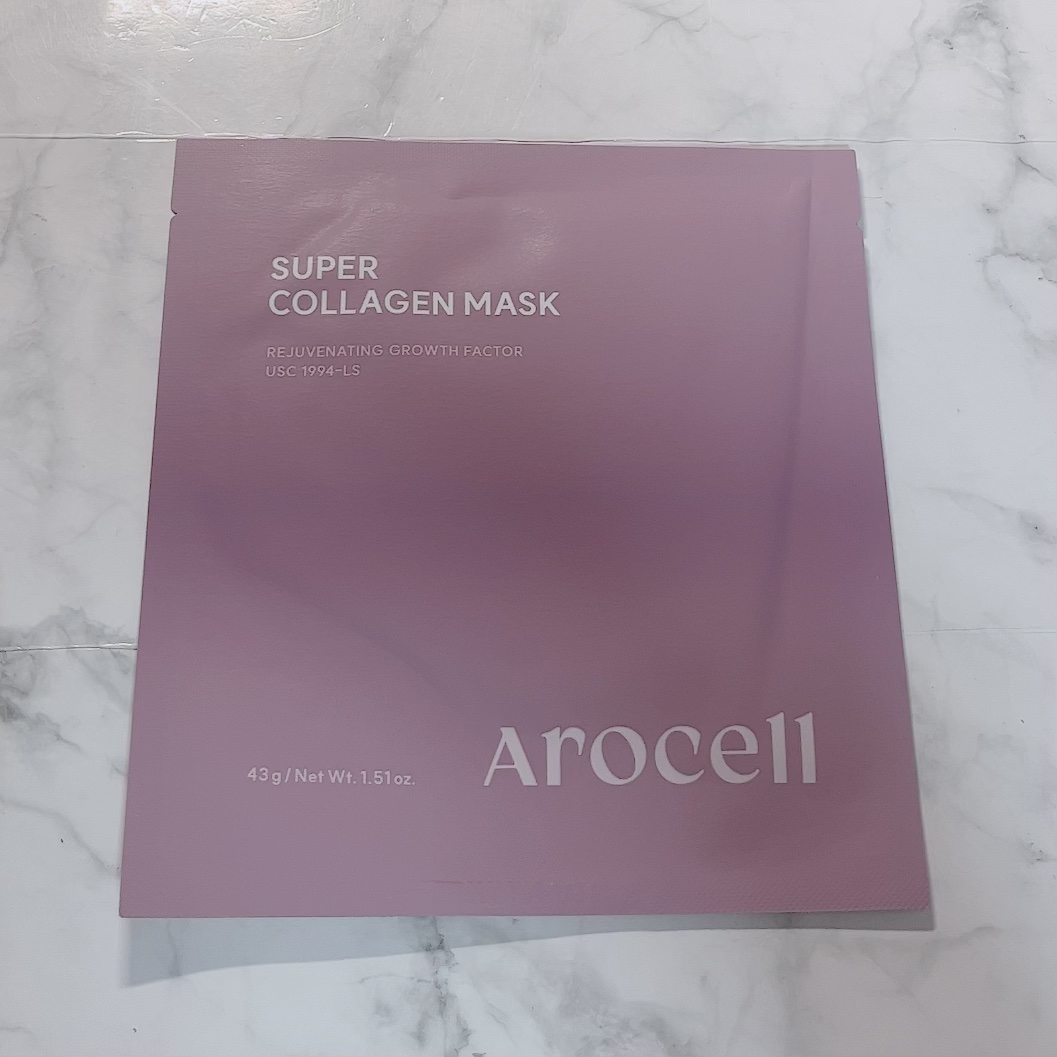 super power mask/AROCELL/シートマスク・パックを使ったクチコミ（2枚目）