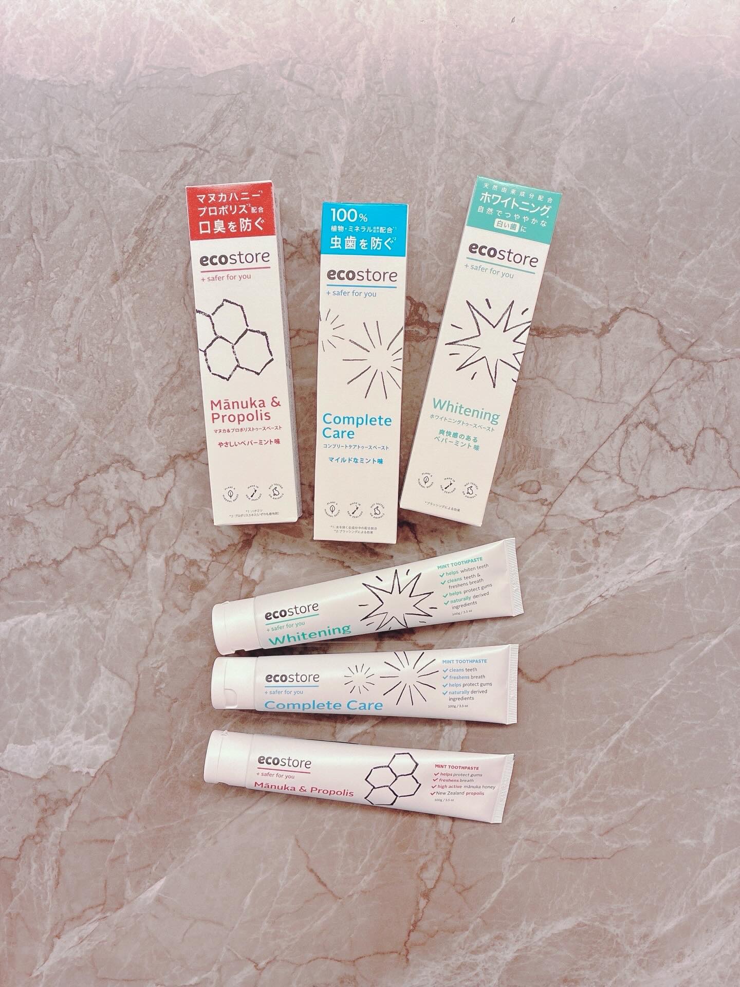 トゥースペースト＜ホワイトニング＞/ecostore/歯磨き粉を使ったクチコミ（1枚目）