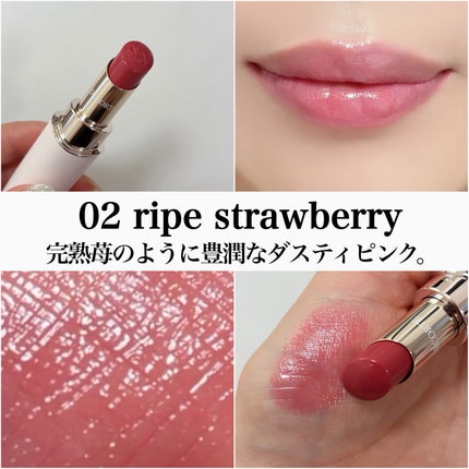 ルージュデコルテ ティント&プランプ 02 ripe strawberry/DECORTÉ/リップティントの画像