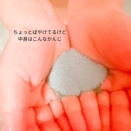 酵素スキンクリアバスパウダー/酵素専科/無機塩系入浴剤を使ったクチコミ(5枚目)